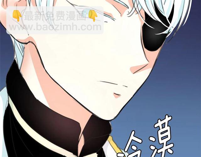 第12话 参加加冕典礼147