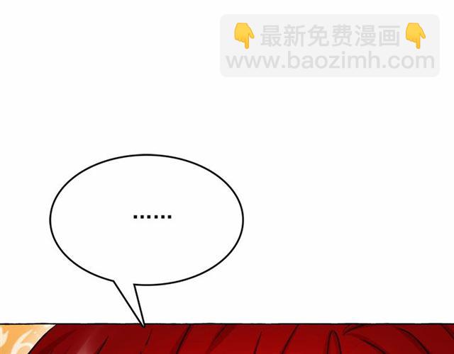 第12话 参加加冕典礼22