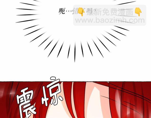 第12话 参加加冕典礼25