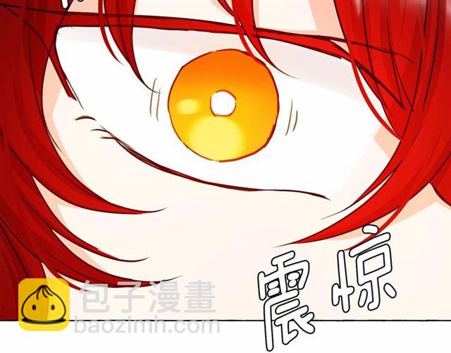 第12话 参加加冕典礼26