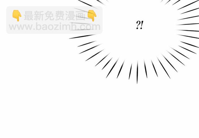 第12话 参加加冕典礼36