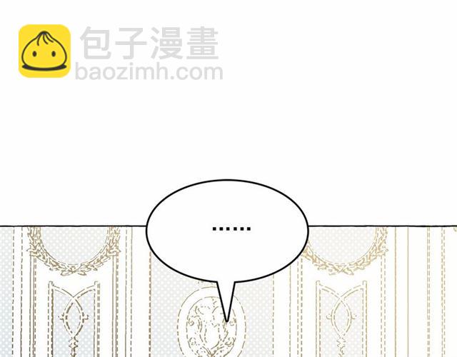 第12话 参加加冕典礼42