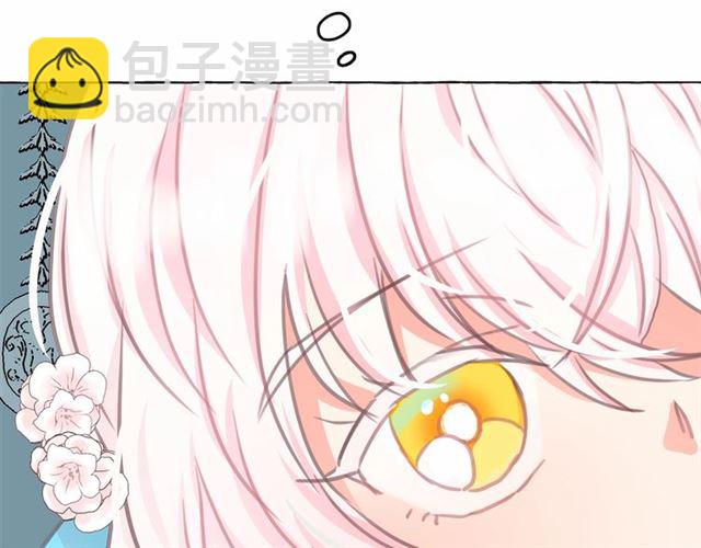 第12话 参加加冕典礼60