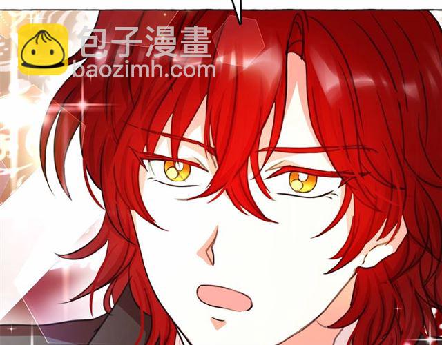 第12话 参加加冕典礼8
