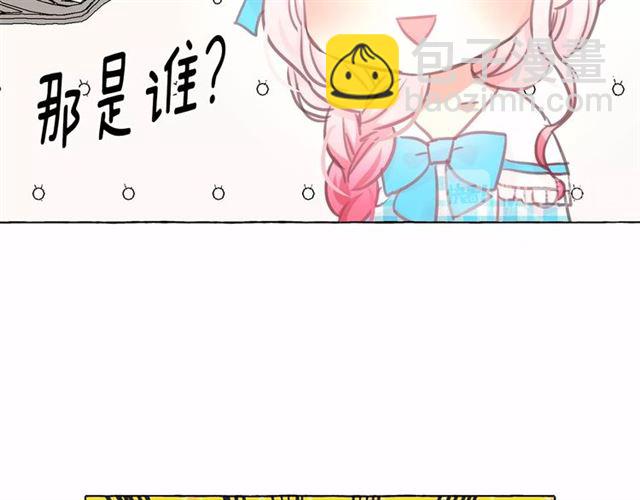 第12话 参加加冕典礼97