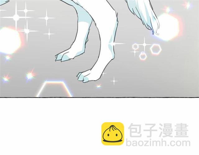 第13话 包庇102
