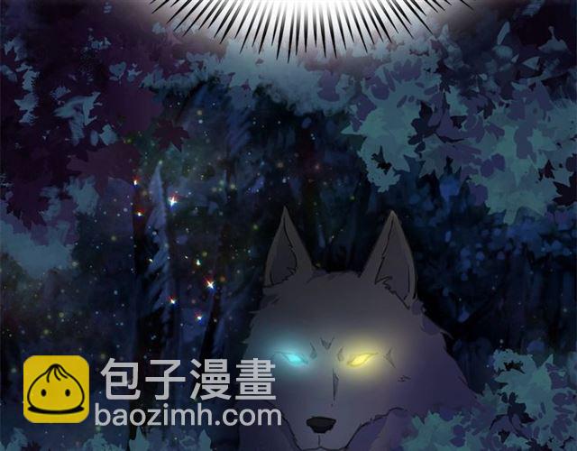 第13话 包庇108