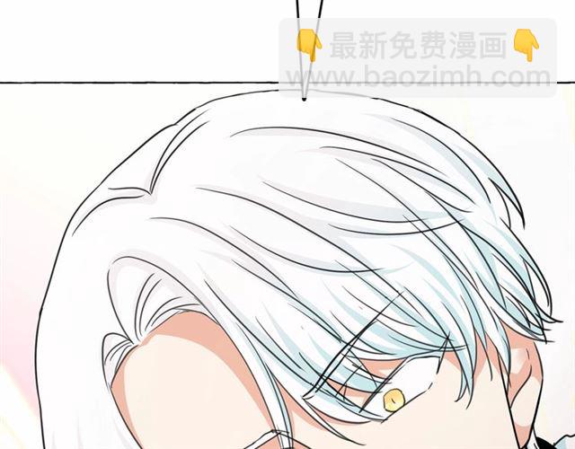 第13话 包庇142