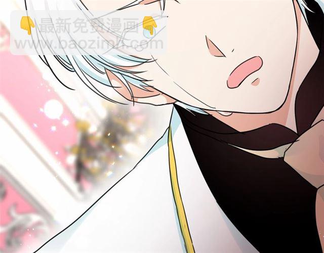 第13话 包庇143