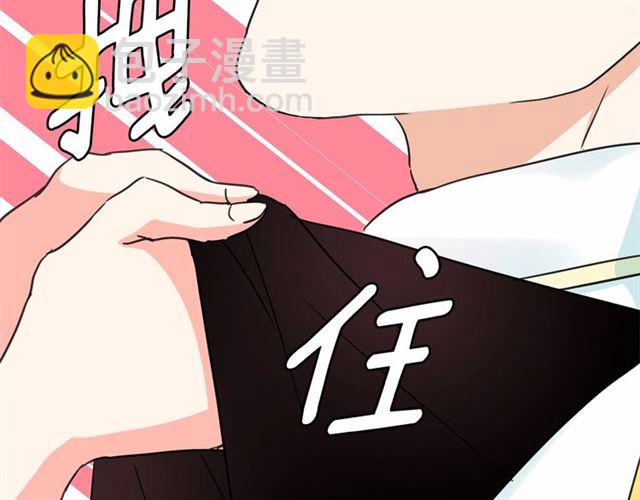 第13话 包庇147