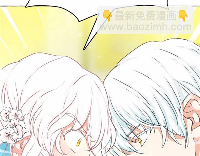 第13话 包庇150
