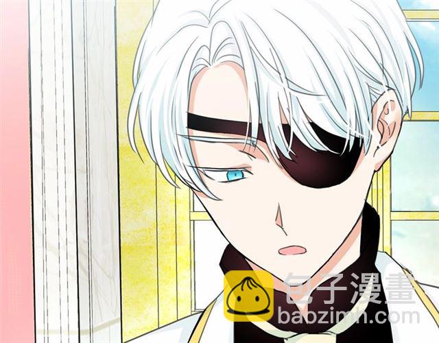 第13话 包庇22
