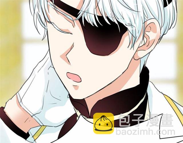 第13话 包庇36