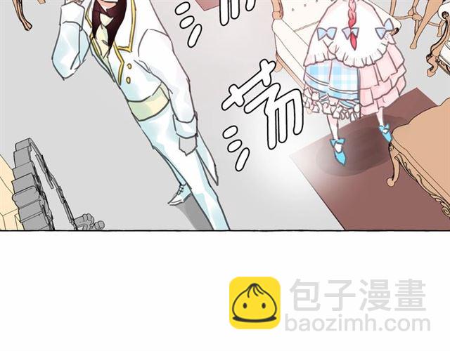 第13话 包庇39