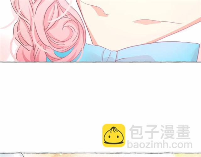 第13话 包庇62