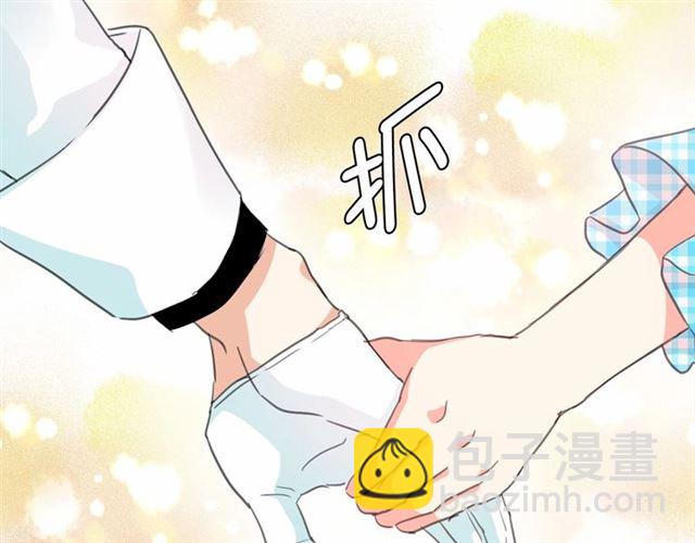 第13话 包庇63