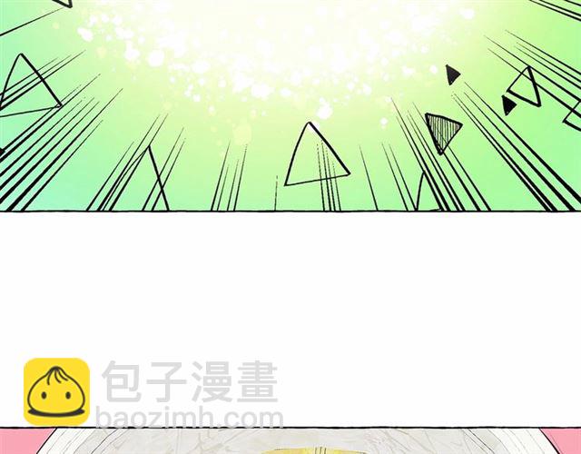 第13话 包庇71