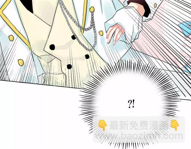第13话 包庇81