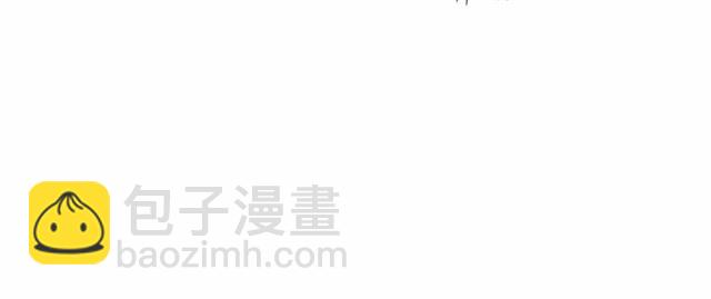 第13话 包庇82
