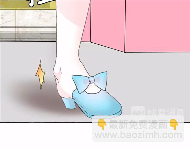第13话 包庇94