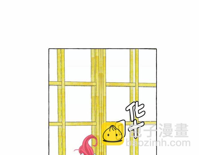 第13话 包庇95