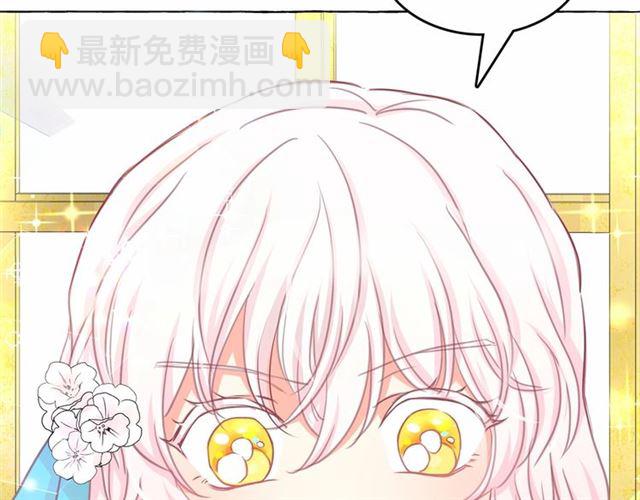 第14话 表达心意10