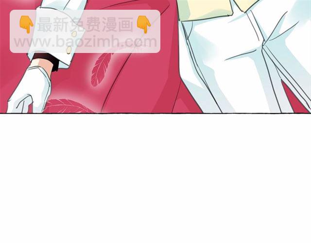 第14话 表达心意105