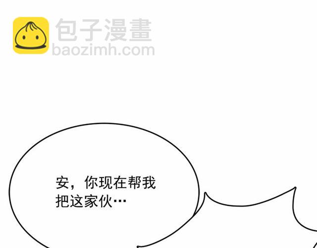 第14话 表达心意107