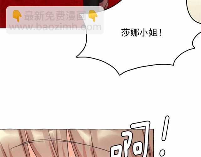 第14话 表达心意113