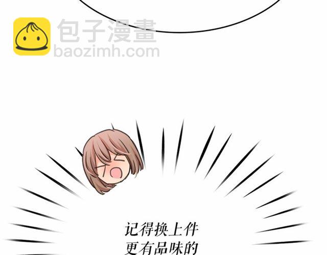 第14话 表达心意119
