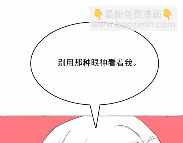 第14话 表达心意12