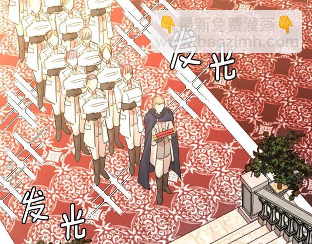 第14话 表达心意128