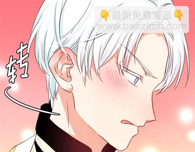 第14话 表达心意13