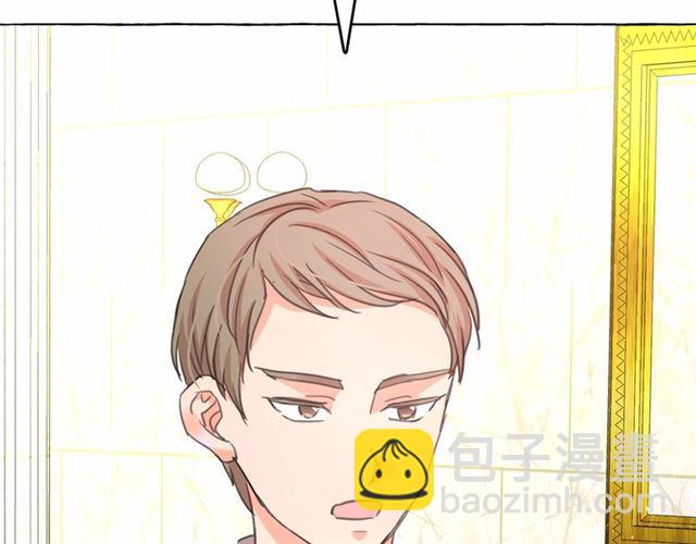 第14话 表达心意136