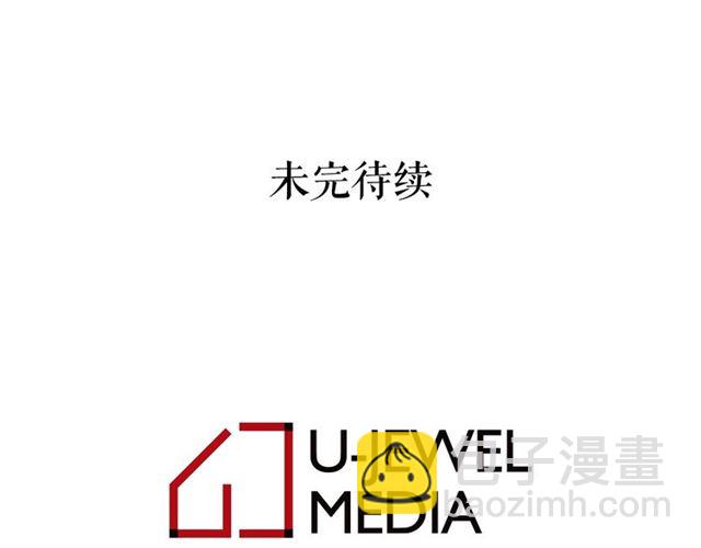 第14话 表达心意176