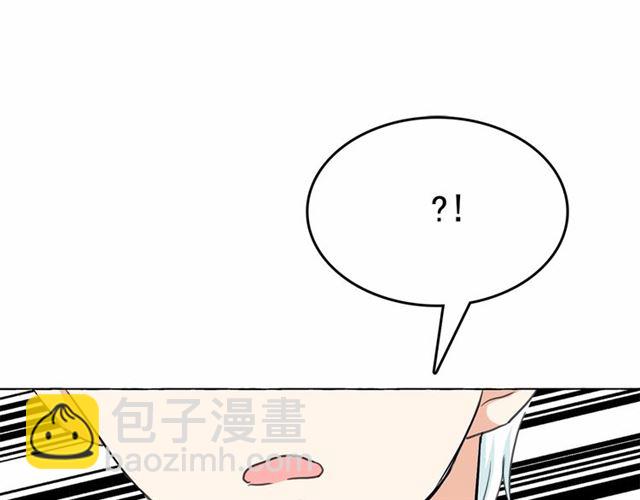 第14话 表达心意18