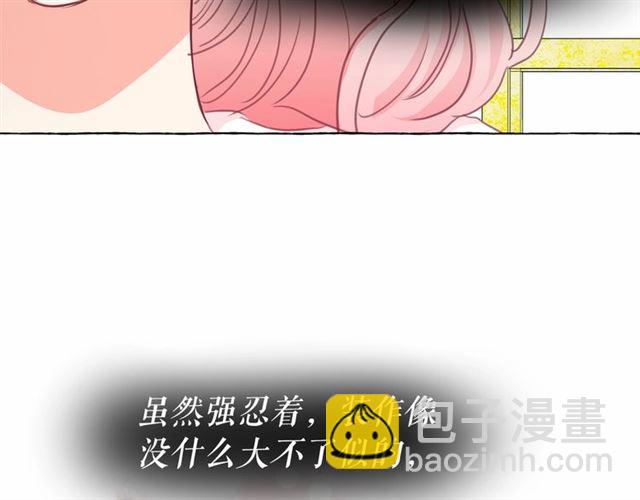第14话 表达心意37