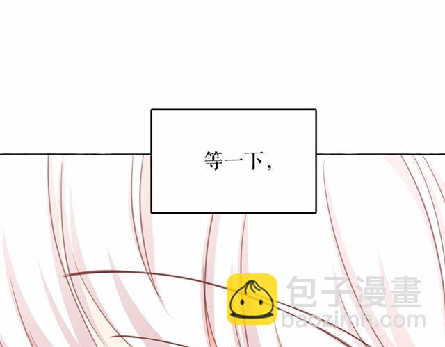第14话 表达心意40