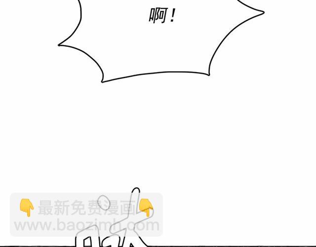 第14话 表达心意49