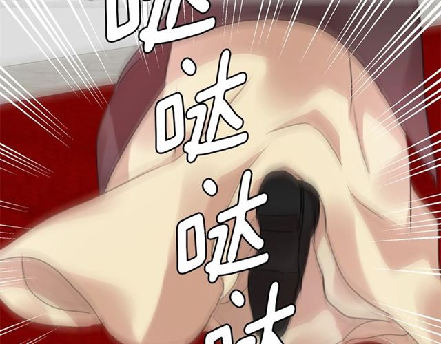 第14话 表达心意54
