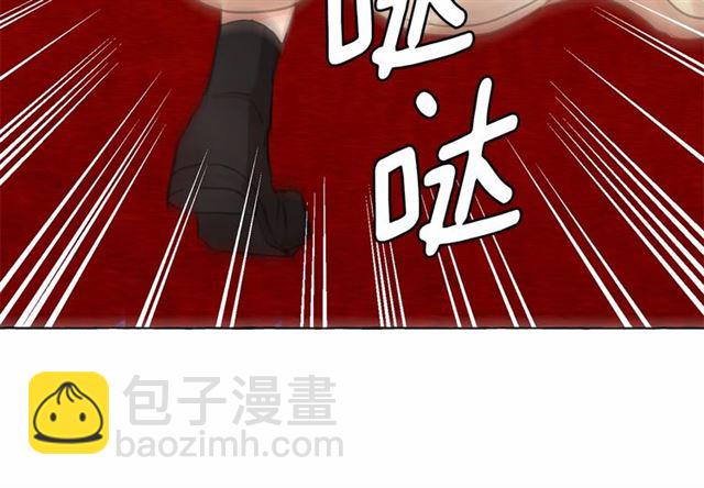 第14话 表达心意55
