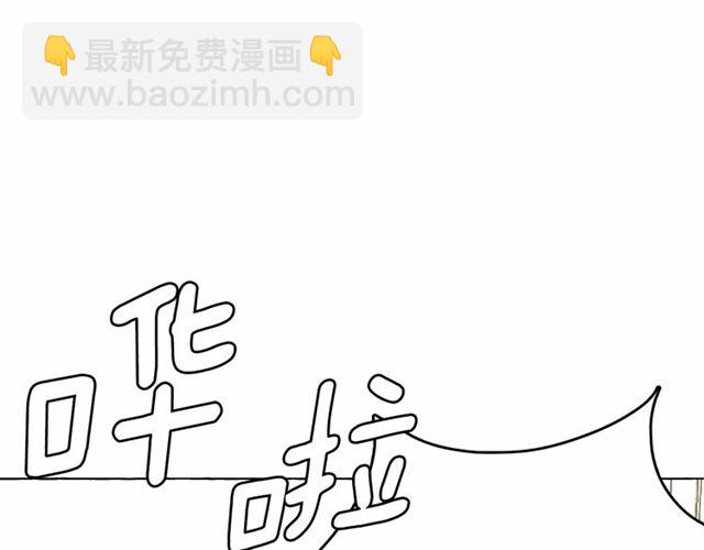 第14话 表达心意56