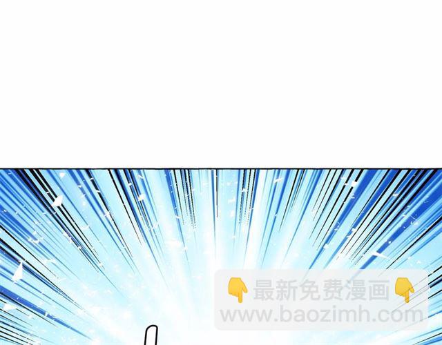 第14话 表达心意68