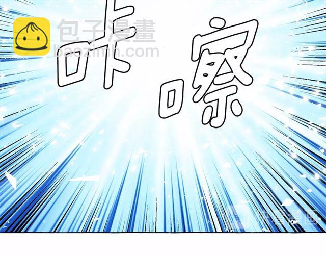 第14话 表达心意69