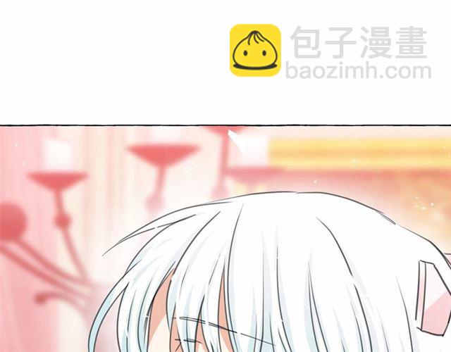 第14话 表达心意70