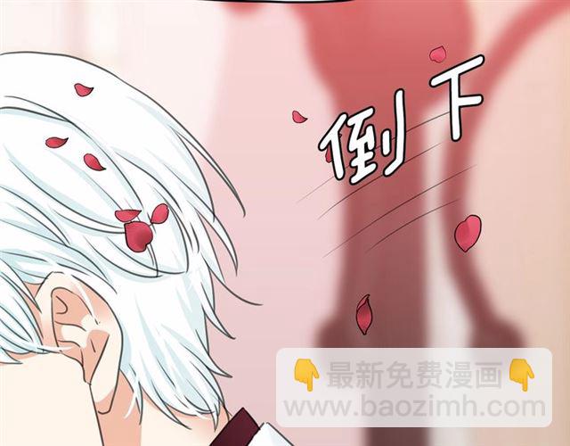第14话 表达心意74