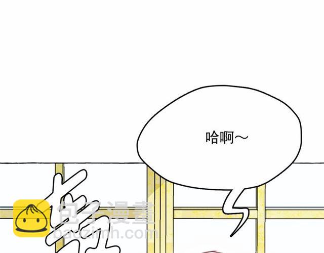 第14话 表达心意76