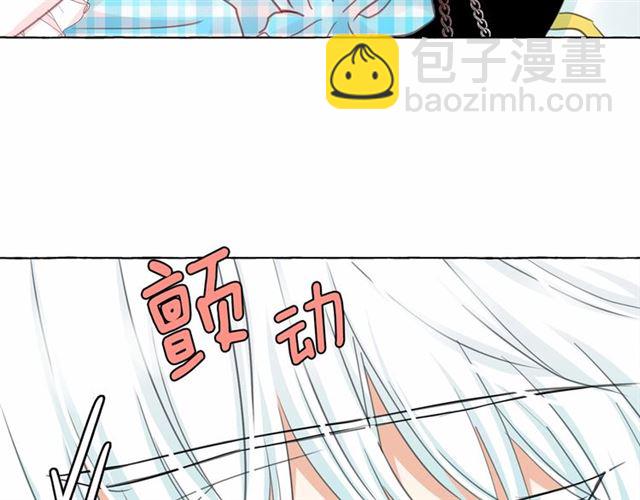 第14话 表达心意8
