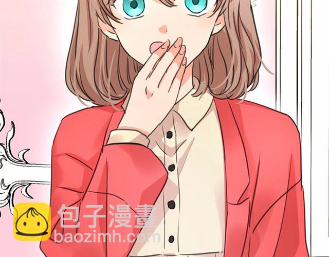 第14话 表达心意81