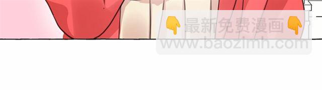 第14话 表达心意82